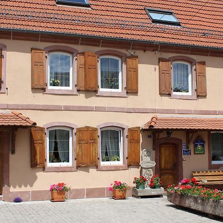 Chambres D'Hotes Au Vieux Moulin Entre Sarreguemine Et Bitche Rahling 部屋 写真